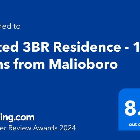 Gated 3Br Residence - 10 Mins From Malioboro Yogyakarta Ngoại thất bức ảnh